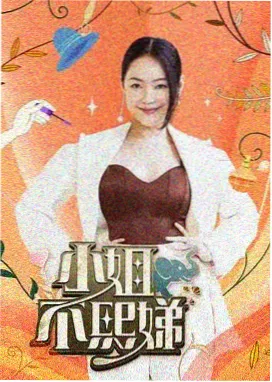 乘风破浪·海外季 久久久久久久久久一区二区三区